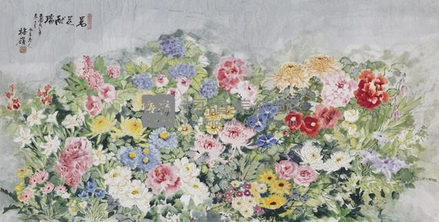 萬花獻瑞藏品圖，第1張