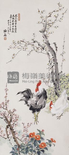 花迎鳥喧藏品圖，第1張