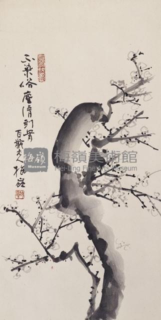 四君子連屏(一)藏品圖，第1張