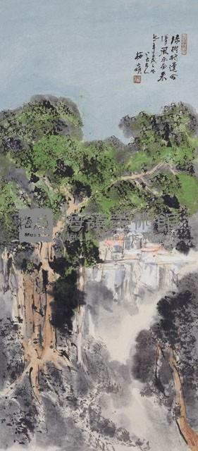 綠樹春色藏品圖，第1張