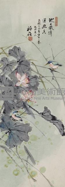 池上風清送幽香藏品圖，第1張