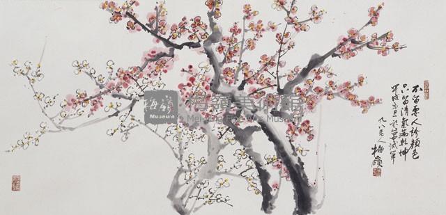 清氣乾坤藏品圖，第1張