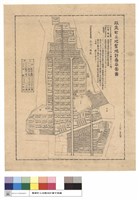 千二百分ノ一藏品圖，第1張