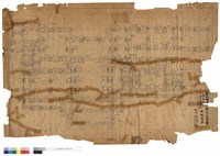 子：柱配置圖藏品圖，第1張