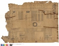 出札廣間及出札室藏品圖，第1張