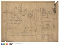 駅本家之部 拾六葉內ノ三藏品圖，第1張