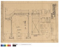 五築ノ三藏品圖，第1張