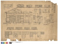 元郵便局保管庫ヲ家具及寢具倉庫二模樣替竝二增築藏品圖，第1張