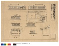 臺北駅旧公眾便所竝元局營バス事務所修繕藏品圖，第1張