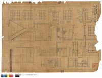 本家之部 詳細圖其三藏品圖，第1張