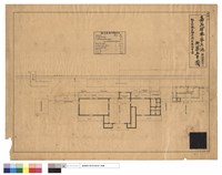 配置及撤去物其他一部模樣替圖。撤去物坪數其他（表格）。藏品圖，第1張