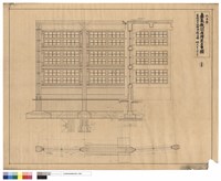 東側窗具他詳細及配筋圖藏品圖，第1張