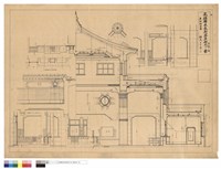子：廣間斷面圖藏品圖，第1張