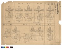 柱下基礎藏品圖，第1張