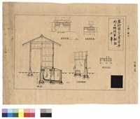 N/A藏品圖，第1張