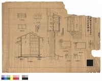 N/A藏品圖，第1張