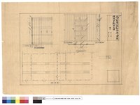 高雄站構內機動車庫ヲ倉庫ニ模樣?追加工程藏品圖，第1張