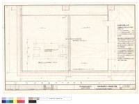 垃圾儲藏間平面詳圖及設備說明藏品圖，第1張
