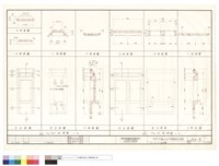 P1a、P3a、PC版詳圖藏品圖，第1張
