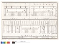 雨廳及迴廊南北向立面及雨廳剖面圖藏品圖，第1張