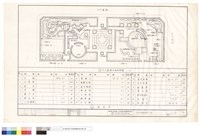 植栽表、甲公園灌木植栽詳圖藏品圖，第1張