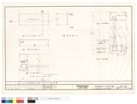 W25不锈鋼窗平面,立面及大樣詳圖藏品圖，第1張