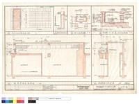 通風管道剖面、面磚砌法示意圖、地面水箱剖面藏品圖，第1張
