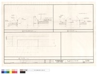 採光蓋及基座剖面圖藏品圖，第1張