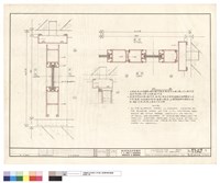 SECTION OF ALUMINIUM DOORS AND WINDOWS藏品圖，第1張