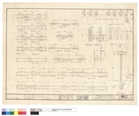 樓.柱.基礎配筋藏品圖，第1張