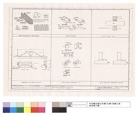 詳細圖(四)藏品圖，第1張