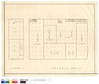 地下室~參層平面啚藏品圖，第1張