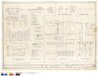 新建附屬工程藏品圖，第1張