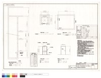 升降路及機械室及機坑平及剖面圖、乘場門及機械室出入口門立面圖藏品圖，第1張