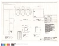 升降路及機械室及機坑平及剖面圖、乘場門及機械室出入口門立面圖藏品圖，第1張