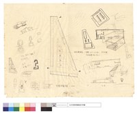 市場準備平面藏品圖，第1張
