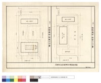 辦公大樓第一案配置圖、辦公大樓第二案配置圖藏品圖，第1張