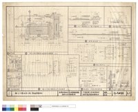 辦公大樓附屬工程(室外庭園設施)藏品圖，第1張