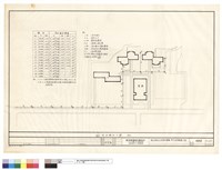 污水排水工程藏品圖，第1張
