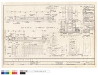 人行道及排水溝剖面大樣藏品圖，第1張