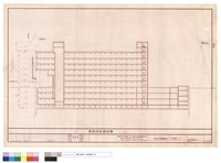 東西向綜剖面圖藏品圖，第1張