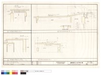 發電機房排煙管道出口大樣,車道及排煙管道剖面大樣藏品圖，第1張