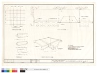 輕鋼架及吊石膏板天花平及剖及示意及施工詳圖藏品圖，第1張
