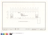 整建前屋頂及屋頂突出物平面圖藏品圖，第1張
