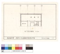 地下室平面啚藏品圖，第1張
