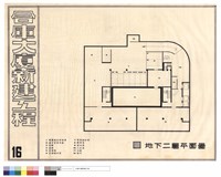 地下二層平面圖藏品圖，第1張
