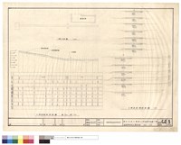 道路縱斷面及橫斷面藏品圖，第1張