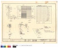 SECTION & ELEVATION OF ABUTMENT藏品圖，第1張