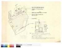N/A藏品圖，第1張