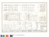至內立面及細部大樣啚藏品圖，第1張